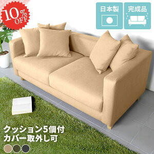 Jo[O\t@ 3l| Jo[O \t@ 3l| 3l\t@[ \t@[Jo[ tA\t@[ 3l|\t@ Ol|\t@[ ItBX k Ol| ҍ֎q 2.5l| Ol