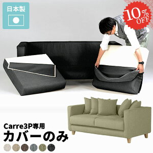 yCarrepJo[̂݁z \t@Jo[ \t@[ 3l| z O I Jo[ 3l 3l|\t@ AC{[ ubN  \t@[Jo[ [^Cv k t@ubN It O[ 