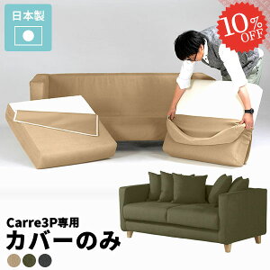 yCarrepJo[̂݁z \t@Jo[ Jo[ 3l| k I \t@[ 3l 3l|\t@ \t@[Jo[ O[ J[L  zn z It [^Cv |GXe t@~[