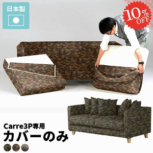 yCarrepJo[̂݁z \t@[ Jo[O\t@ Jo[ \t@[Jo[ 3l pJo[ O rO [^Cv 3l| \t@Jo[ Jt ͗l AJ  It J