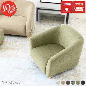 ЂƂ肪\t@[ 1lp\t@ l| ЂƂ肪 \t@[ ҍ [\t@ t@ubN \t@  ~j\t@ `FA ʂL 1l VO\t@  ݃J