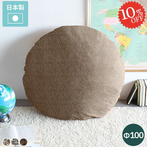 rbONbV w  傫 k ~` ݑΖ  킢 zc ی^ 傫  QNbV g ݑ[N NbV ޕt SQ  tANbV