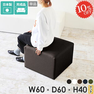 r[`FA ҍ Xc[ ֎q x`\t@[ wȂ  lp x` 40  x``FA  60cm x`\t@ [^Cv փXc[ x`Xc[ JtF 