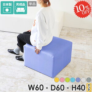 Xc[ ֎q lp ҍ  wȂ  x`\t@[ \t@ k kbN x`\t@ {  ` x` x`Xc[ 1lp 40 1l `FA x`