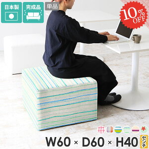 Xc[ ҍ  ֎q x`\t@[ wȂ `FA lp 1l r[`FA  x`\t@ k x`Xc[ ʍ40cm {  60cm \t@ 40 x