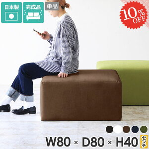 x`\t@[ \t@ x` `FA ֎q wȂ `FA k L[u x`Xc[ ҍx` 80cm l\t@[ s[ 40 Xc[ \t@[ U[ 