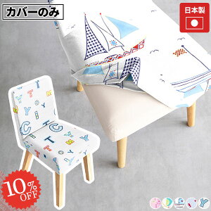 yJone`FA1PpJo[̂݁z _CjO`FAJo[ 킢 _CjO LbY`FA֎q CXg Jo[  `FA[ `FAJo[ lC ֎qJo[ _CjO֎qJo[ 