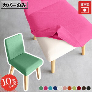 yJone`FA1PpJo[̂݁z ֎qJo[ `FA[ `FAJo[ _CjO 1l|p k pr pJo[ _CjO`FA _CjO֎qJo[  ֎q֎q ؐ Jt J