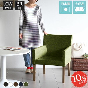 _CjO`FA ЂƂ肪 `FA  1l`FA[ I|֎q _CjO`FA[ ʒႢ Ⴂ It  ֎q ԍ ؐ 1r  烌U[ l| 1l k