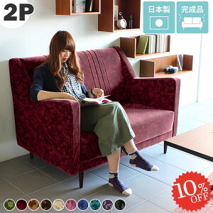 \t@[ nCobN 2l|\t@ 2l| RpNg \t@ RpNg\t@ [\t@ nCobN\t@[ ӂ肪 xA nCobN\t@ l|\t@[  w