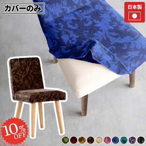 yJone`FA1PpJo[̂݁z `FAJo[ ~JG Jone`FA _CjO Pbgn l|p ֎qJo[ _CjO`FA  ؐ _CjO֎qJo[ H֎q pr `FA