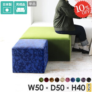 փCX ֎q x`\t@[ 50Z` lp wȂ ʍ40cm Xc[  40Z` RpNg L[u | x`Xc[ x``FA x` a@  1l 