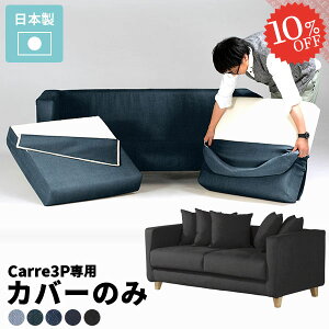 yCarrepJo[̂݁z \t@Jo[ AJ 3l| u[ I Jo[ fj\t@ \t@[ 3l \t@[Jo[ O 3l|\t@ T[t k It rO  F 