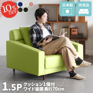 1l\t@[  1.5l| \t@[ ЂƂ肪 1l| l| `FA  lp l|\t@ [\t@[ 1lp k rO NbVt ʍL 1l l