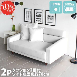 \t@ 2l   U[  2lp\t@ 2l| ӂ肪 [\t@[  Ch\t@[ \t@[ jl|\t@ l| JE`\t@ Q l 2lp 2.5l| 