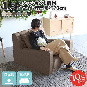 ЂƂ肪 \t@ \t@[ l| 1l|  1.5l| 1lp\t@ 1l 1lp [\t@ 1.5p k 1l|\t@[ [\t@[ 傫 ʍL l|\t@ l|\t@