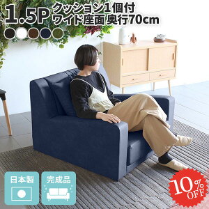 1lp\t@ sL \t@ ЂƂ肪 ʍL  lp \t@[  1.5l| rO 傫 l| l U[ [\t@[ 1l| ʍL k 1lp\
