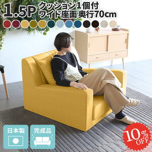 \t@[ 1.5l| l| ʍL lp  ЂƂ肪 1lp\t@ `FA \t@ 1l|  l|\t@ [\t@ 傫 [\t@[ lp\t@ l|\t