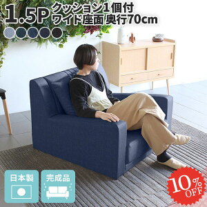 l| \t@ ʍL lp 1.5l| 1lp֎q  ЂƂ肪 1lp\t@ bNX 1l| 傫 [\t@[ fj\t@ 1lp \t@[  l|\t@ s