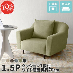 \t@ JE`\t@ ЂƂ肪`FA O[  1lp֎q lp  L 1l 1l| l| ЂƂ肪 l|\t@[ 1lp\t@ 1lp 傫 \t@[ ł 