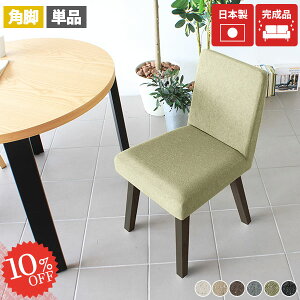 _CjO`FA k ؋r `FA ֎q O[  Pi ItBX`FA k 1r H֎q fXN`FA i t@ubN CX RpNg I ؐ |{bgΉ L