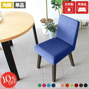 _CjO`FA _CjO֎q `FA k ֎q ݑΖ H֎q Pi I k i  ؐ RpNg ʍ45cm _CjOe[uɍ ݑ[N 1l ֎q