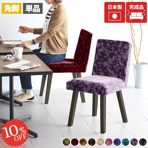 _CjO`FA Pi ֎q k xA  `FA ؋r RpNg ЂƂ肪 H֎q i ݑ[N ֎q̂ _CjOe[uɍ |{bgΉ X`FA 