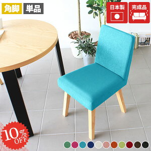 _CjO`FA ֎q ؋r k X `FA֎q ʍ45cm _CjO\t@[ RpNg _CjOe[uɍ  Pi fXN`FA ؐ CX Lb` 1l A[