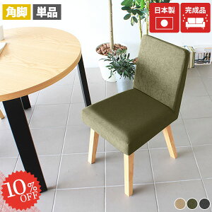 _CjO`FA _CjO\t@[ ֎q _ RpNg _CjO H֎q k  k `FA Pi ؐ CX ʍ45cm A[X I Vv _CjOp 