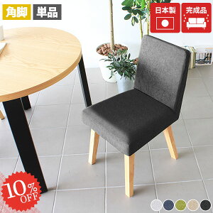 _CjO`FA O[ JtF`FA k X  `FA H֎q RpNg ЂƂ肪 ʍ45cm Pi `FA CX _CjOp _CjO\t@[ ؐ ֎q |{