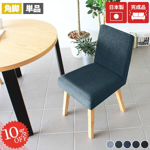 _CjO`FA  H֎q fj RpNg k fj\t@ fj`FA X Cݕ 1r ݑ[N `FA ʍ45 CX ʍ45cm _CjO\t@[ _CjO