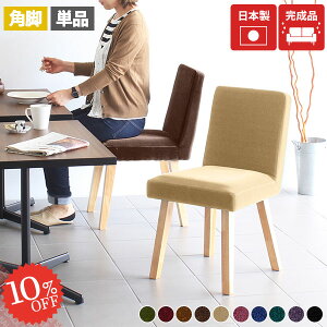 `FA k ɋ _CjO`FA xA Sn 1r _CjO AeB[N  ؋r H֎q fXN`FA ֎q CX RpNg ЂƂ肪 xxbg A[X