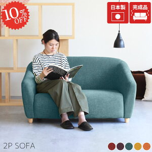 RpNg\t@[ 2l\t@[ [\t@[ 2l|\t@[ k [^Cv 2l d ItBX   { 2lp RpNg  \t@[ ֎q ʍL 2l|