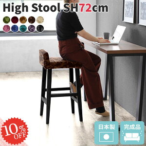 JE^[`FA ؐ nC^Cv  JE^[CX nC`FA o[`FA Lb``FA wt 1r _CjO`FA Xc[ nCXc[ ֎q Lb` wႢ