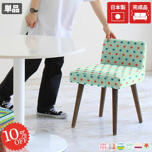 _CjO`FA ʍ45cm RpNg  k fXN`FA RpNg`FA t@ubN H֎q p\R`FA X ؐ CX ݑ[N _CjOe[uɍ `F