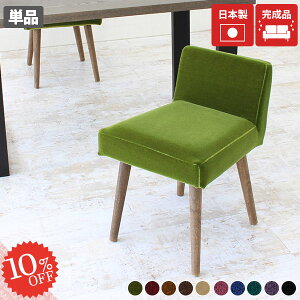 ʍ45cm _CjO`FA t@ubN k JtF  RpNg X gݗĕsv ItBX`FA H֎q ɋ 1lp Pi fXN`FA HCX `FA i 