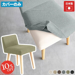 yStyle`FA1PpJo[1̂݁z ֎qJo[ ItBX k `FAJo[ _CjO`FAJo[ ݃J[ i` Vv lC l|  ݑ[N H֎q Rp