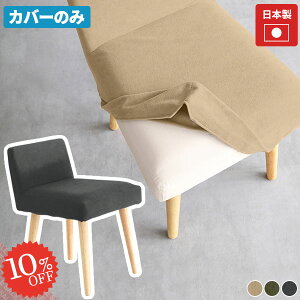 yStyle`FA1PpJo[1̂݁z ֎qJo[ k JtF `FAJo[ _CjO`FAJo[ ItBX ݑ[N fXN[N rO`FA RpNg   l| 