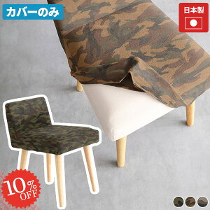 yStyle`FA1PpJo[1̂݁z ֎qJo[ Jo[̂ Jt  _CjO`FAJo[ { ~^[ `FAJo[ l| JtF RpNg H֎q ItBX ݑ[