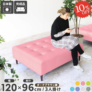 x` Xc[ _CjOx` \t@ 2l| wȂ x``FA GgXx` ֎q x`\t@[ _CjO\t@ `FA 烌U[ ł ŵȂ _Cj