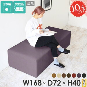 x`\t@ Vv ItBX x` x`\t@[ ACh\t@ 170cm `FA r[`FA x`Xc[ [\t@[ wȂ U[ ֎q s[ ʍ40cm Ol