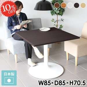 \t@[_CjOe[u ۋr _CjOe[u  4l| 70cm rOe[u 1l 1l| 2lp zCg 2l k JtFe[u    H  He[