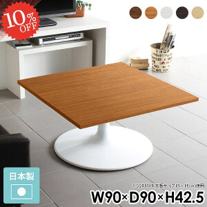 Z^[e[u JtF [e[u 90 R[q[e[u rOe[u \t@[ɍ 1lp  k \t@[e[u e[u 1l 90cm \t@e[u  JtFe[