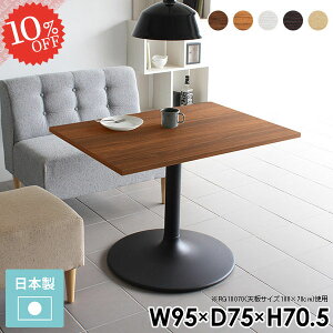 _CjOe[u k zCg 1l| lp   {r JtFe[u rOe[u 2lp 70cm  2l  \t@[e[u r R[q[e[u fXN 