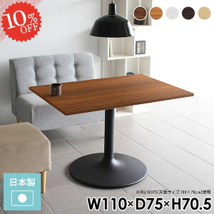 1{r 2l _CjOe[u k 110Z` {r rOe[u 2l| JtFe[u  2lp R[q[e[u   70 110cm rO lp H `e[u 