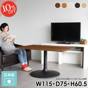 1{r R[q[e[u  JtFe[u 2lp 60cm lp zCg rOe[u k \t@[ɍ {r ubN \t@[e[u  Z^[e[u  _Cj