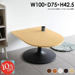 Z^[e[u k  [e[u \t@[ɍe[u \t@e[u 2lp fXN JtFe[u   \t@[ɍ p\RfXN ~ Ǖt ǖ   [