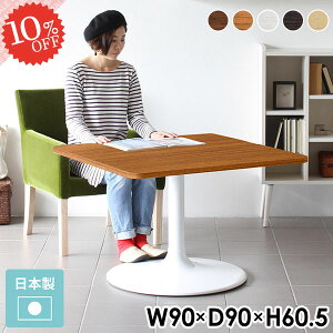 JtFe[u lp rOe[u  fXN 60cm ` p 1lp \t@e[u k 1l 90cm  {r Z^[e[u \t@[ɍ lp 90 p\RfXN 