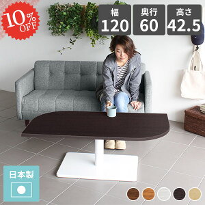 [e[u {r JtFe[u Z^[e[u 傫 \t@[e[u 2l| k  rOe[u 1{r \t@[ɍ zCg { R[q[e[u 2lp 