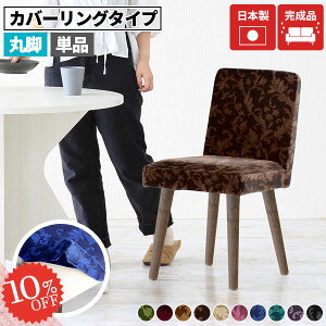 `FA ؐ i _CjO`FA[ xA 1r ЂƂ肪`FA H֎q  _CjOe[uɍ k p\R`FA ֎q̂ RpNg ɋ 1l| _CjO 